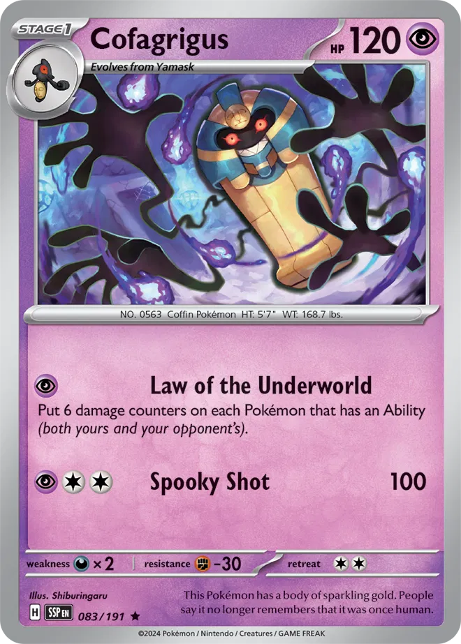 Cofagrigus - Rare - 083/191