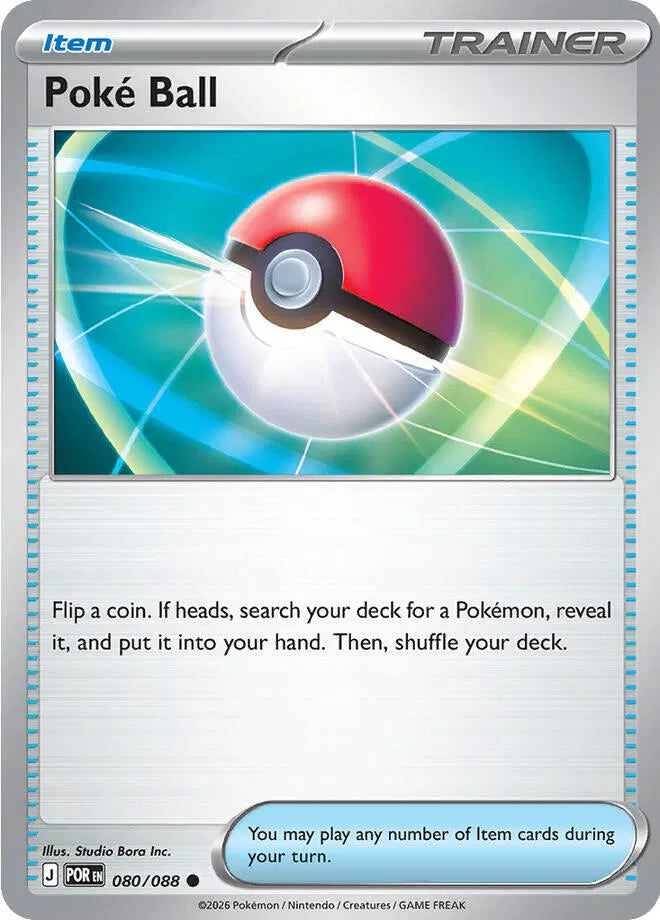 Poke Ball - Normal