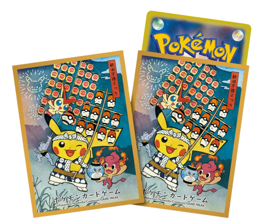Pokemon Center Limited Edition Kanto Festival Pikachu Sleeves