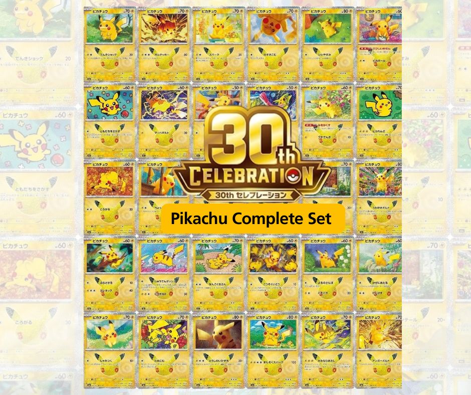 30th Celebration Pikachu  Set