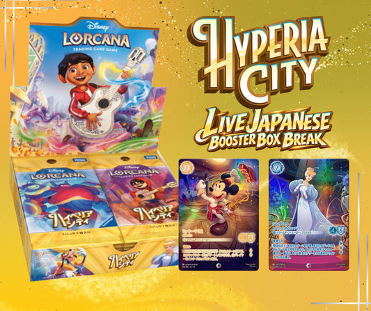 Disney Lorcana Hyperia City Japanese Booster Box