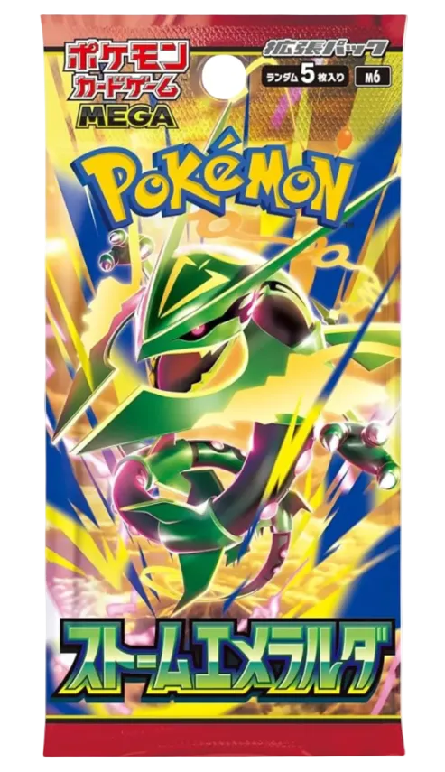 Storm Emeralda Booster Pack
