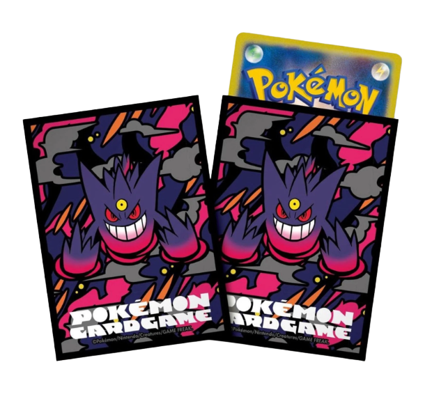Pokemon Center Mega Gengar Sleeves