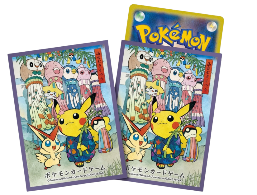 Pokemon Center Limited Edition Tanabata Festival Deck Sleeves