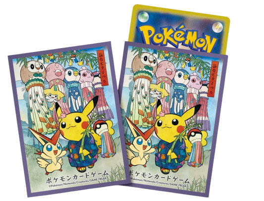 Pokemon Center Limited Edition Tanabata Festival Deck Sleeves