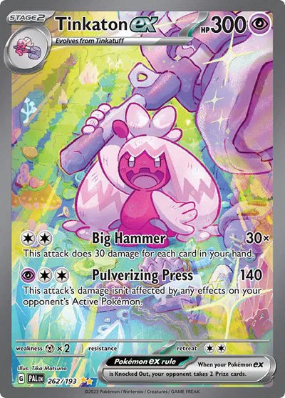Tinkaton ex - Special Illustration Rare - 262/193