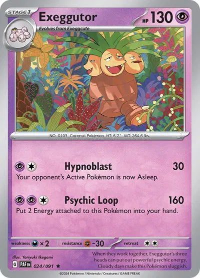 Exeggutor - Rare - 024/091