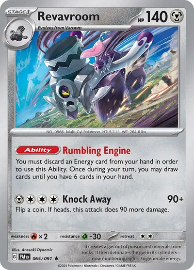 Revavroom - Rare - 065/091