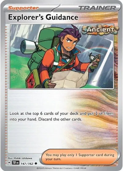 Explorer's Guidance - Normal