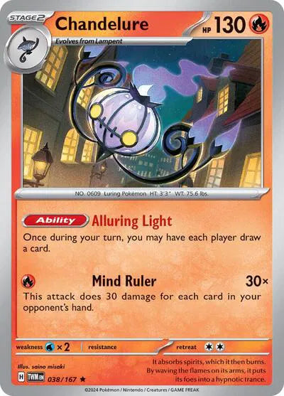 Chandelure - Rare - 038/167