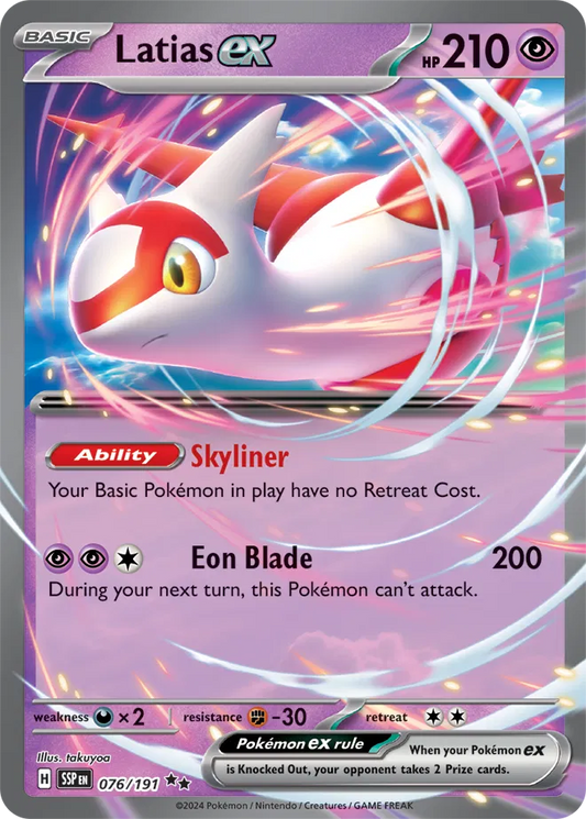 Latias ex - Double Rare - 076/191