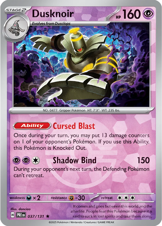 Dusknoir (Poke Ball Pattern) - Rare - 037/131