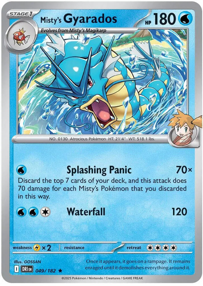 Misty's Gyarados - Rare - 049/182