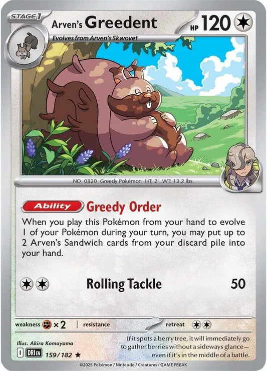 Arven's Greedent - Rare - 159/182
