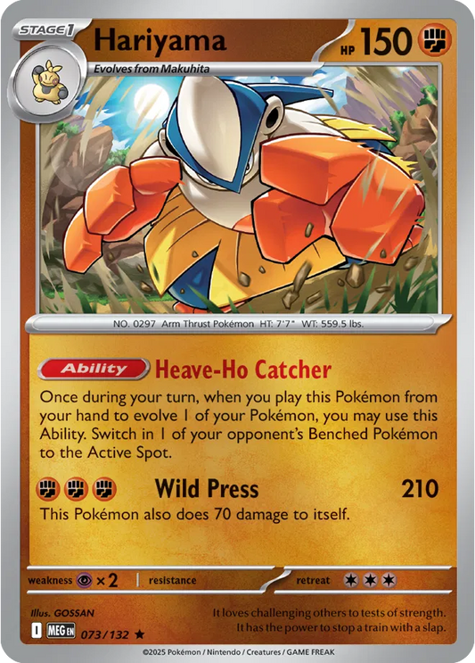 Hariyama - Reverse Holofoil - 073/132