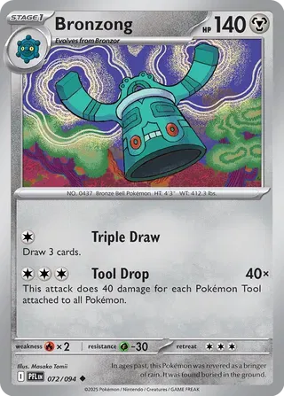 Bronzong - Normal - 072/094