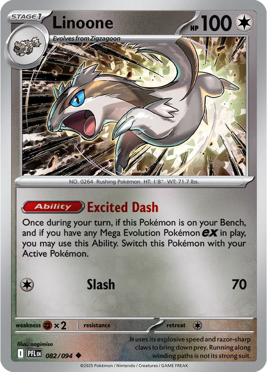 Linoone - Reverse Holofoil - 082/094