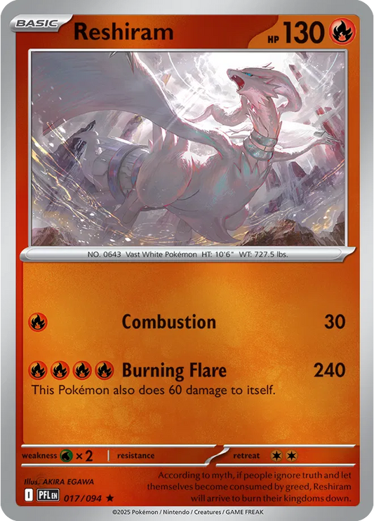 Reshiram - Rare - 017/094