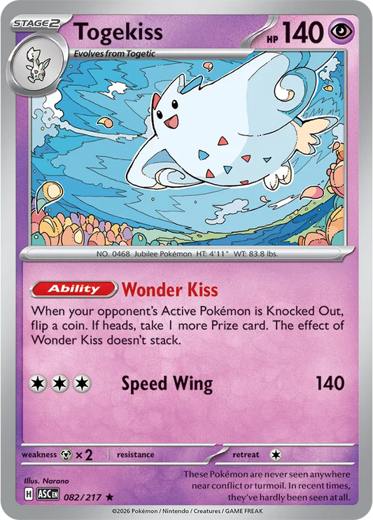 Togekiss - Rare - 082/217
