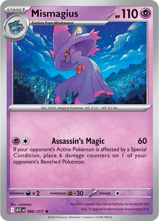 Mismagius - Rare - 086/217