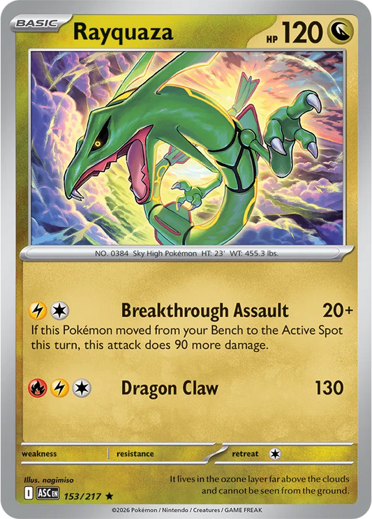 Rayquaza - Rare - 153/217