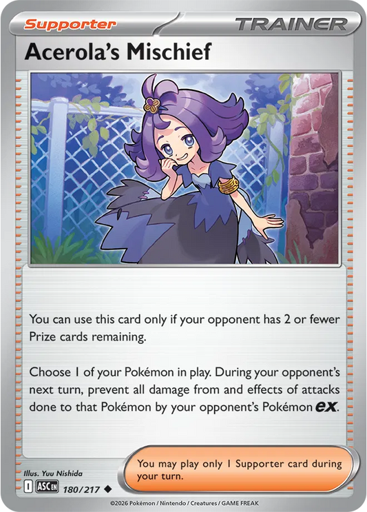 Acerola's Mischief - Normal