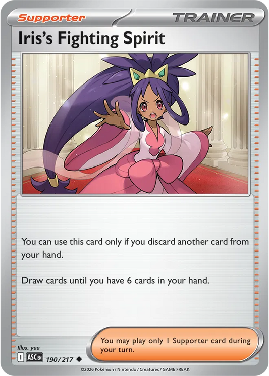 Iris's Fighting Spirit - Normal