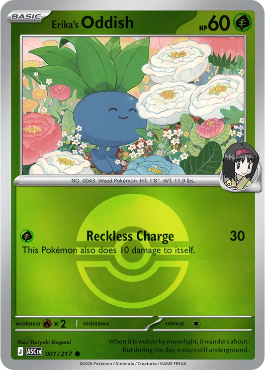 Erika's Oddish (Poke Ball) - Reverse Holofoil - 001/217