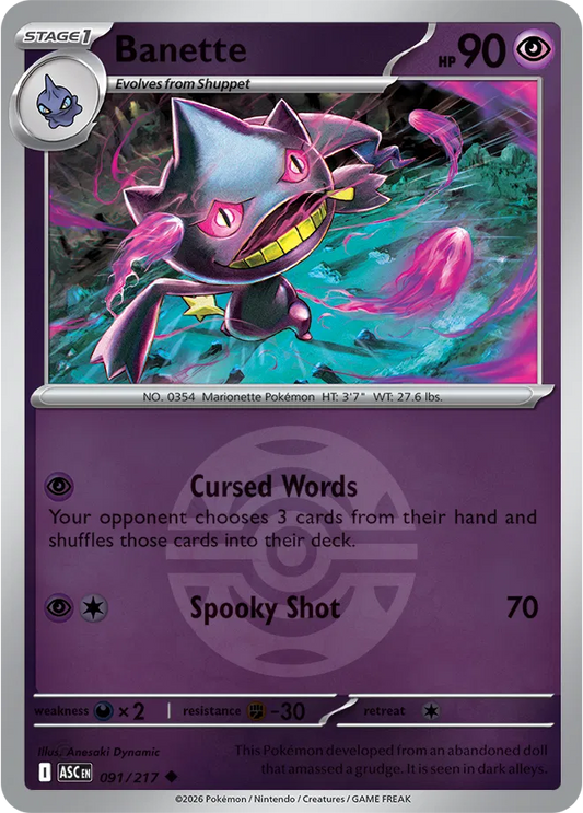Banette (Dusk Ball) - Reverse Holofoil - 091/217