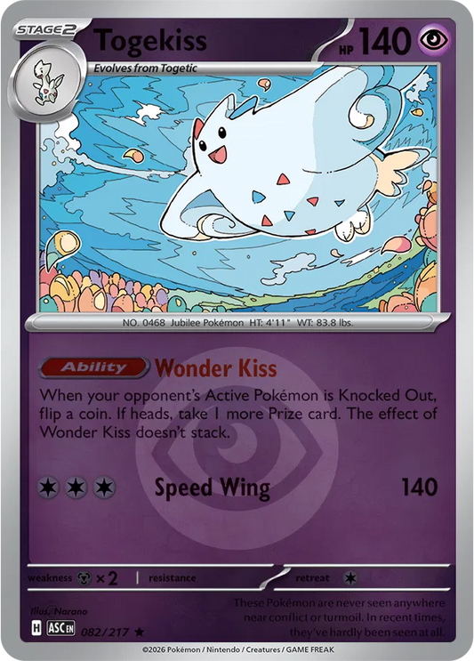 Togekiss (Energy Symbol Pattern) - Reverse Holofoil - 082/217