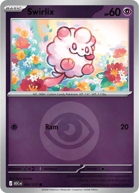 Swirlix (Energy Symbol Pattern) - Reverse Holofoil - 093/217