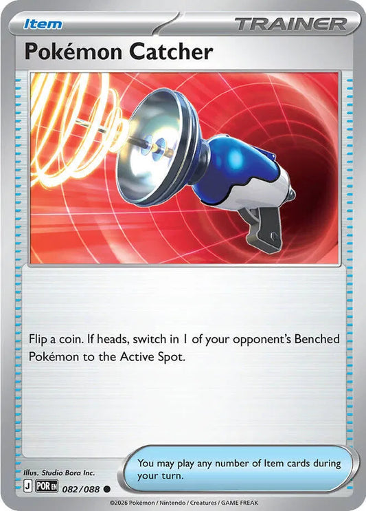 Pokemon Catcher - Normal