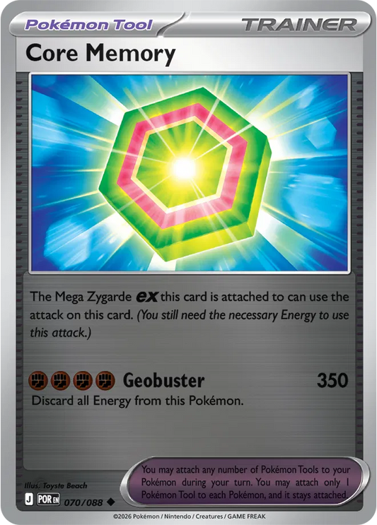 Core Memory - Reverse Holofoil
