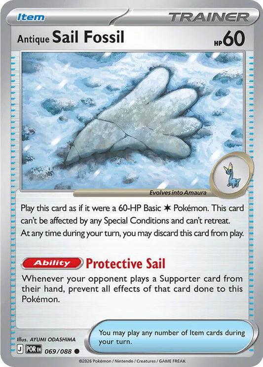 Antique Sail Fossil - Normal