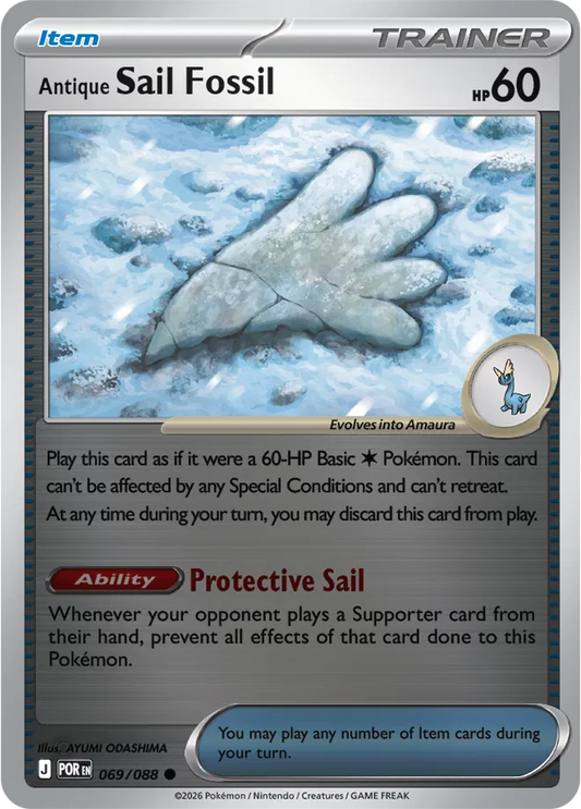 Antique Sail Fossil - Reverse Holofoil