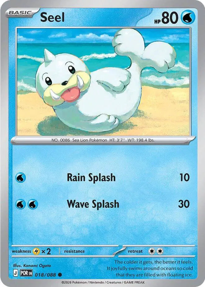 Seel - Normal - 018/088