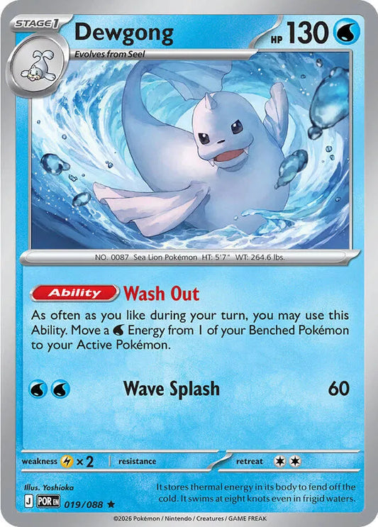 Dewgong - Rare - 019/088