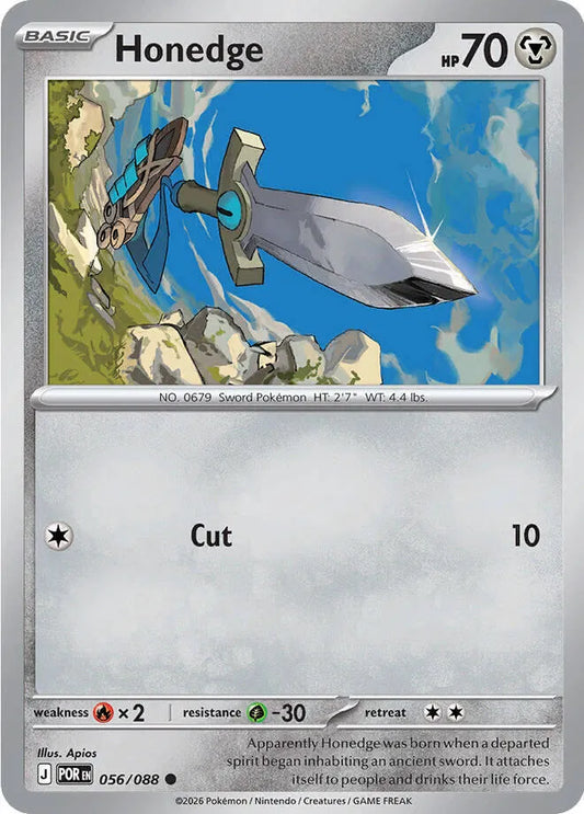 Honedge - Normal - 056/088