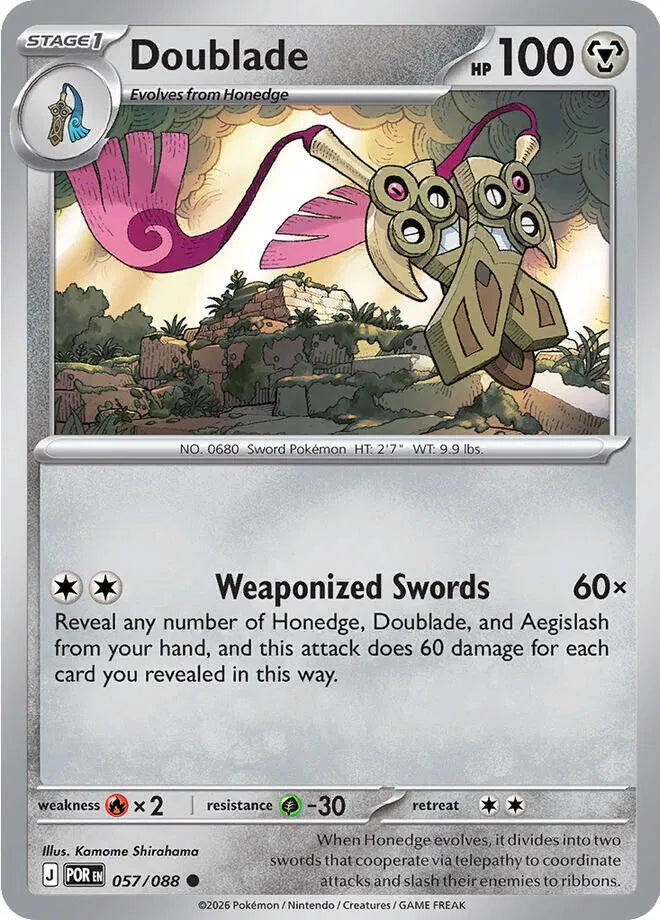 Doublade - Normal - 057/088