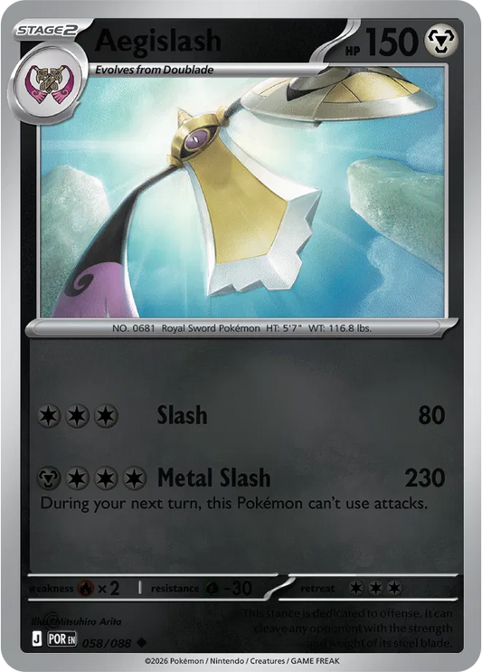 Aegislash - Reverse Holofoil - 058/088