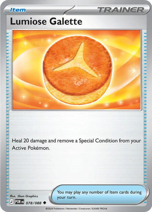 Lumiose Galette - Normal