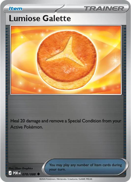 Lumiose Galette - Reverse Holofoil