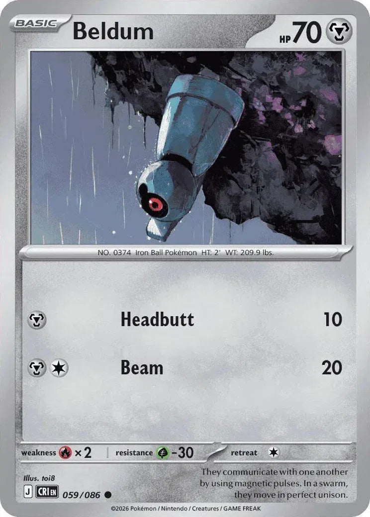 Beldum - Normal - 059/086