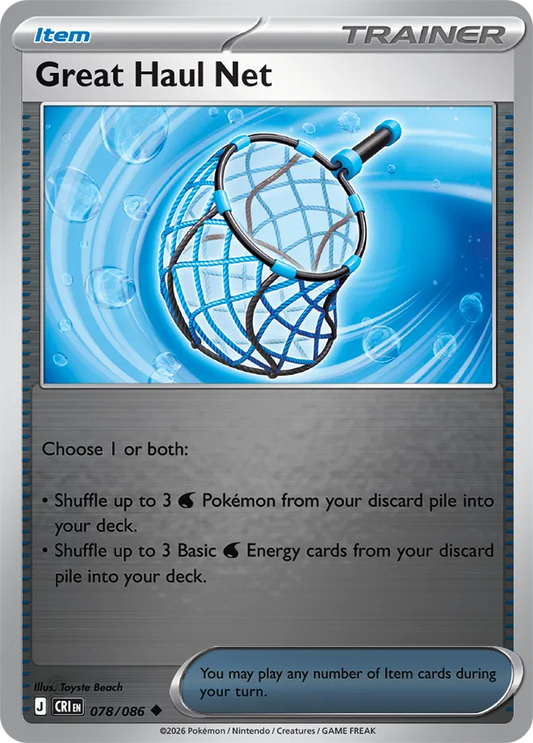 Great Haul Net - Reverse Holofoil