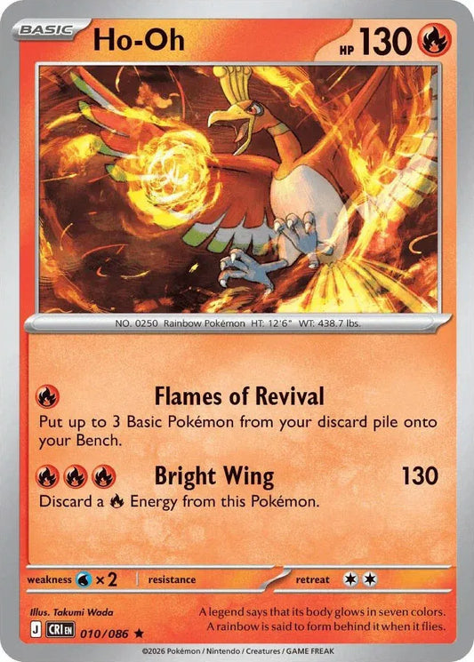 Ho-Oh - Rare - 010/086