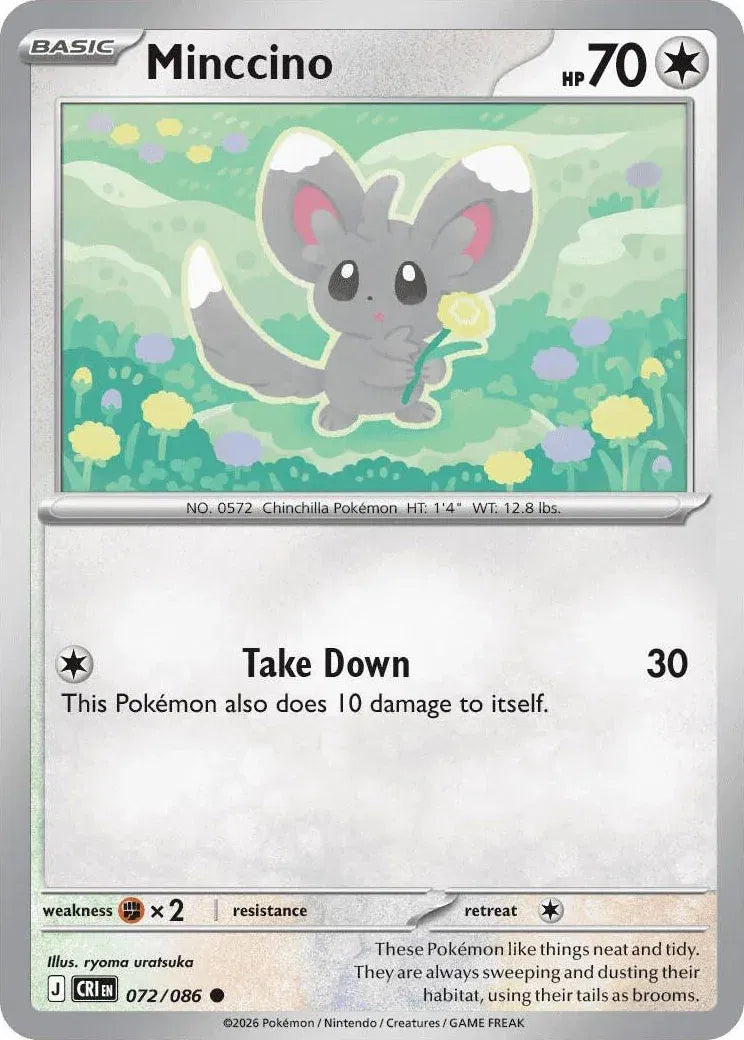 Minccino - Normal - 072/086