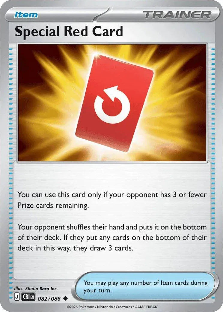 Special Red Card - Normal