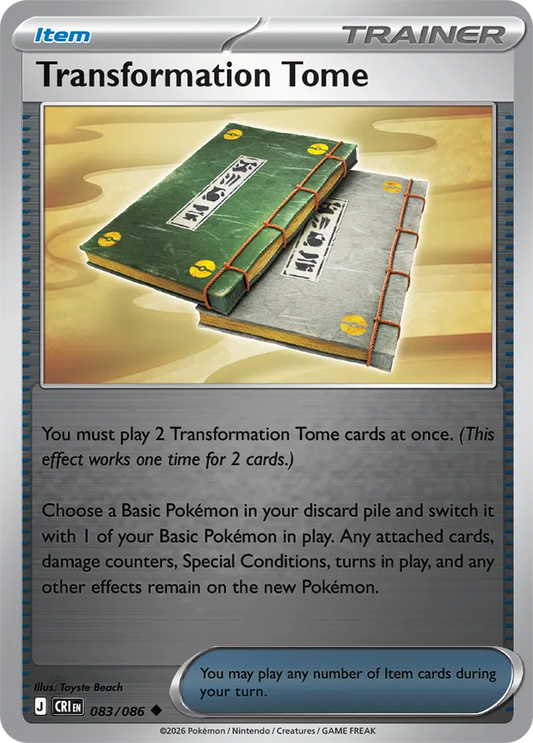 Transformation Tome - Reverse Holofoil