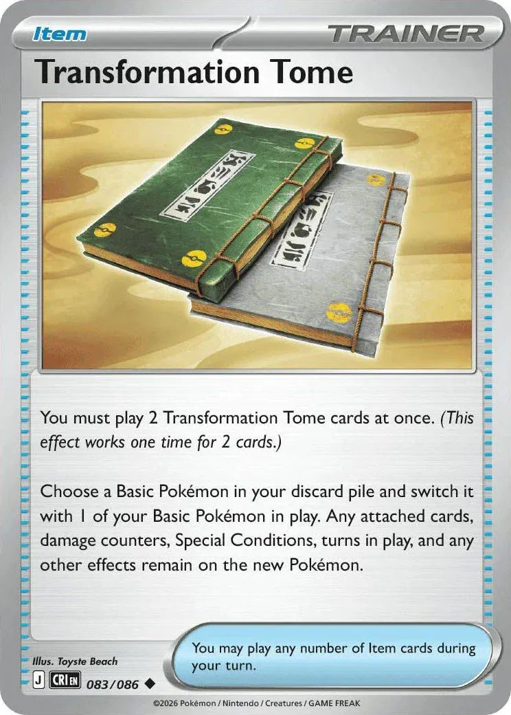 Transformation Tome - Normal