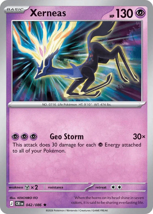 Xerneas - Rare - 042/086